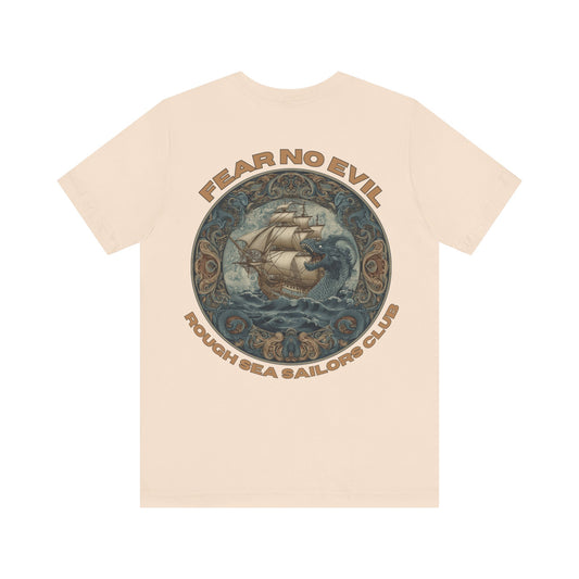 RSSC "FEAR NO EVIL" T-SHIRT